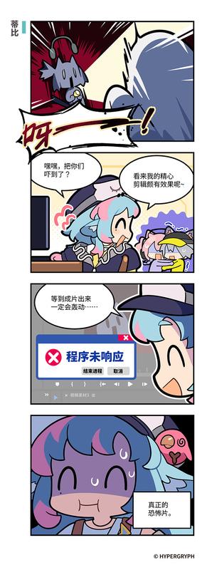 Media source: https://wx3.sinaimg.cn/large/008byzlBgy1i2cp3uk2j2j30go19gthm.jpg