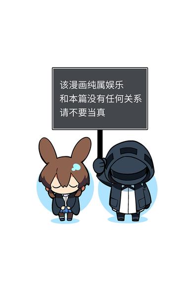 Media source: https://wx4.sinaimg.cn/large/008byzlBgy1i2cp3usfo4j30mz0ygtbq.jpg