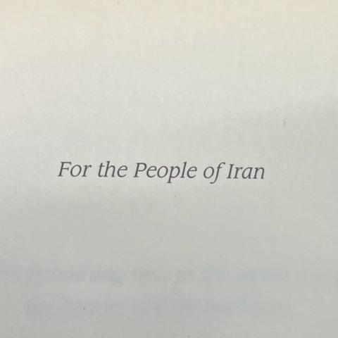 For the People of Iran