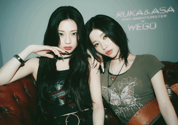 Ruka & Asa