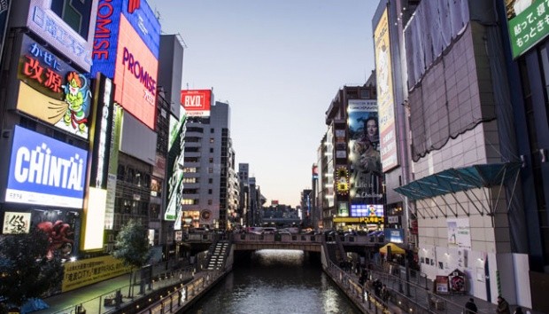 Top 7 Tourist Destinations in Japan's Osaka