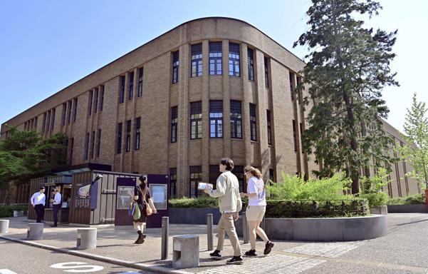 Japan draws up 100 bil. yen policy to attract foreign researchers