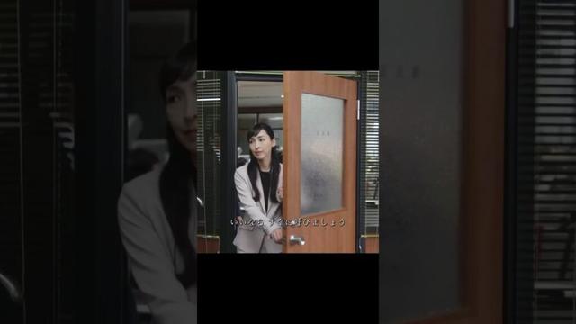 MIU404~警視庁機動捜査隊を舞台に、性格正反対の刑事・伊吹藍と志摩一未が事件を解決するハイスピード捜査劇！#movie#shorts#映画#綾野剛#ほしの げん