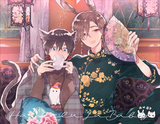 Anime bunnyboy hugs a catboy