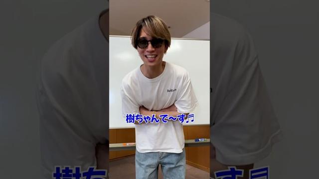 SixTONES official【ラスト！田中樹の相関図】とんでもない交友関係が明らかに!?
