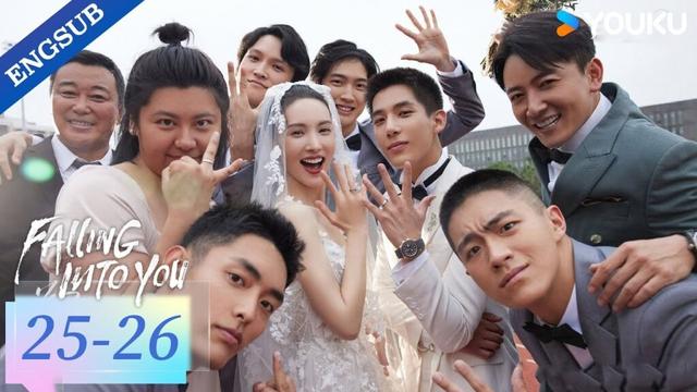 【ENG SUB】Falling into You EP25-26 | Jin Chen/Wang Anyu | YOUKU