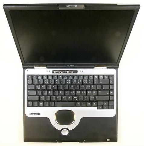 A photo of a computer from the linked website.