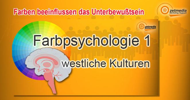 Ein Farbkreis und davor ein schematisch dargestelltes Gehirn.
Als Text: Farbpsychologie 1 - westliche Kulturen