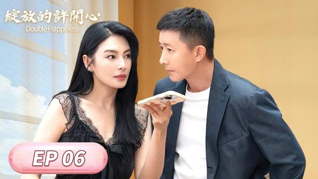 EP06「綻放的許開心」| WeTV #張雨綺​ #韓庚 #章濤 #於欣禾 #江易軒