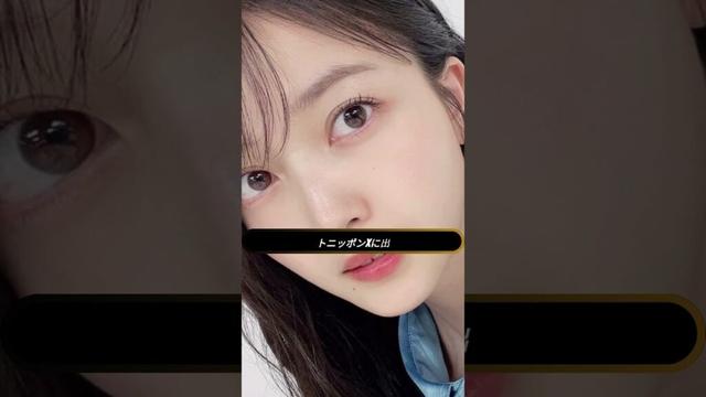 「松田好花が久保史緒里の"蒸篭"センスに衝撃😲『やっぱ違うな！』」