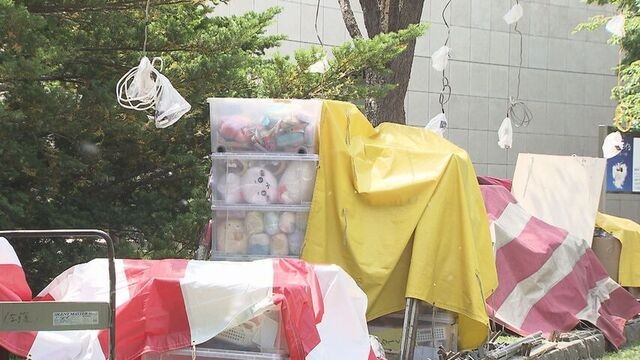Xアイコン