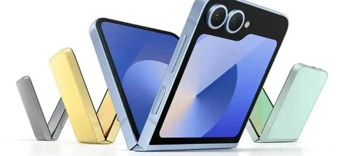 Galaxy Z Flip FE