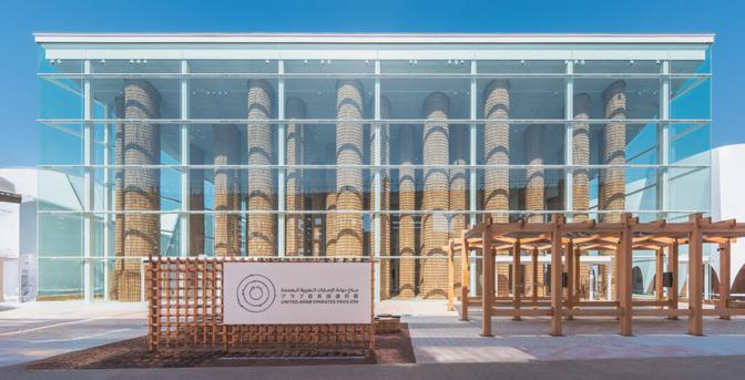 UAE Pavilion Explores Conservation and Heritage for Future Applications in Expo 2025 Osaka