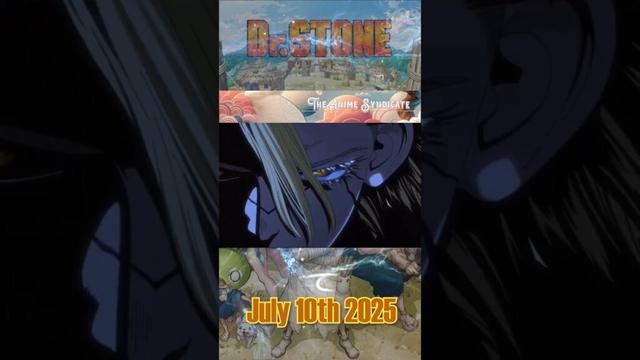 🚨#DrStoneScienceFuture Second Cour Pt2 Trailer | ドクターストーンサイエンスフューチャー 第2クール パート2 予告編