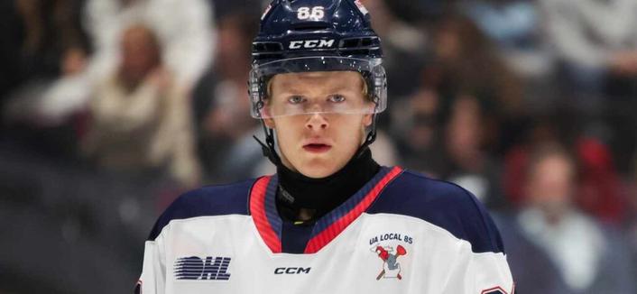 Ranking the top overagers of the 2025 NHL Draft class