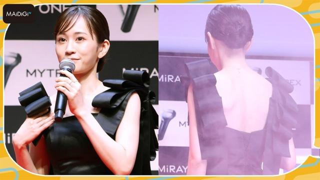 前田敦子、大胆ドレスで美背中見せ　リボンたっぷりで大人可愛く