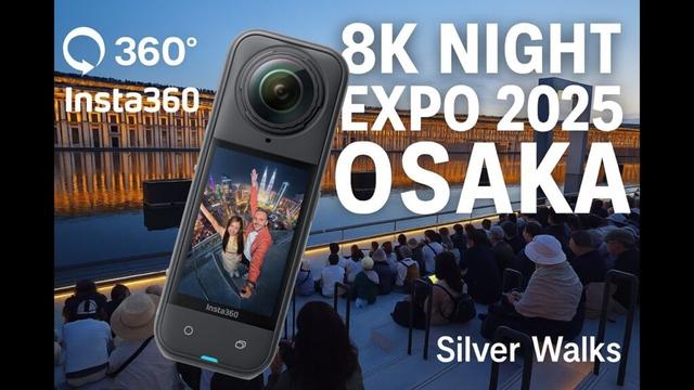 Expo 2025 Osaka by Night – 8K 360° Walkthrough | インスタ360X5 ナイトウォーク (音声なし) #insta360X5 #expo2025 #8k