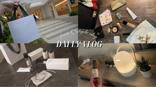 vlog｜休日を楽しむ社会人の日常｜ボーナス先取り爆買い💸｜購入品紹介(アクセサリー・nonfiction）｜カバンの中身｜代官山モーニング🥐｜広尾ディナー｜退勤後のナイトルーティン🛁