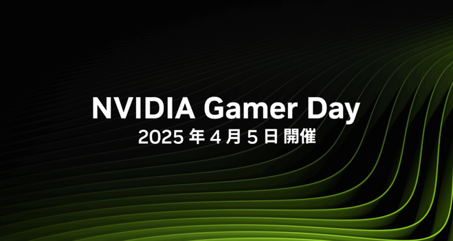 NVIDIA、新生活のあらゆる場面を高速化する究極のノート PC 展示イベントを開催！ - NVIDIA