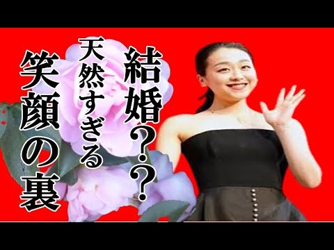 『取扱説明書：浅田真央さん 笑顔の裏にある覚悟とこれから未来の夢』