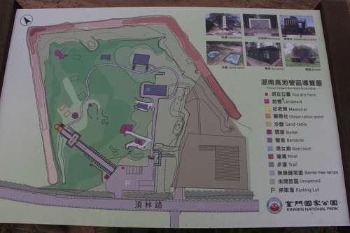 map of Hunan Gaodi