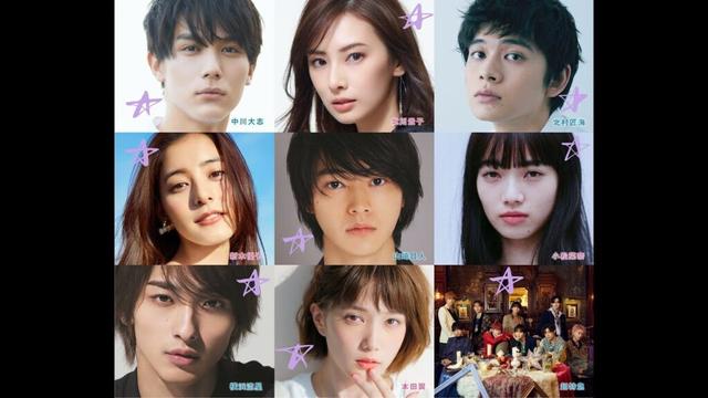 明日のスターを目指せ！山﨑賢人、小松菜奈らの所属事務所が第4回「スター☆オーディション」を開催！佐野勇斗・板垣李光人・草川拓弥のインタビュー映像も