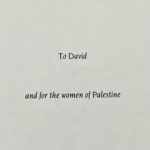 To David
and for the women of Palestine