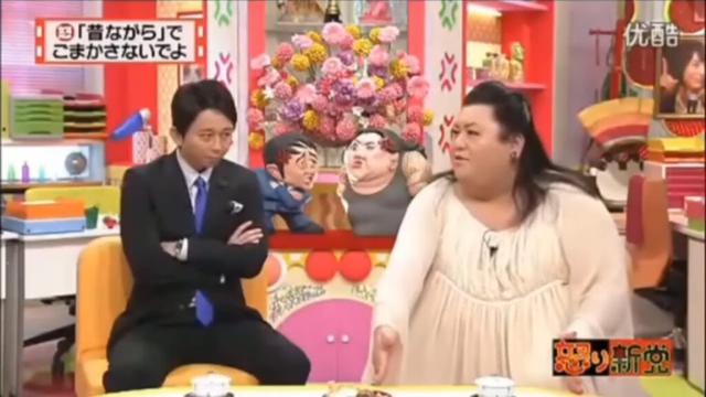 有吉 × マツコ × 夏目三久「「伝統」か「惰性」か。見極める力を持て」😆😂🤣 名場面集 2025.06.15 FULL HD