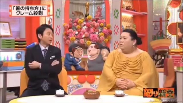 有吉 × マツコ × 夏目三久「「箸の持ち方」が炎上！？視聴者から怒りの声が続出…」😆😂🤣 名場面集 2025.06.15 FULL HD