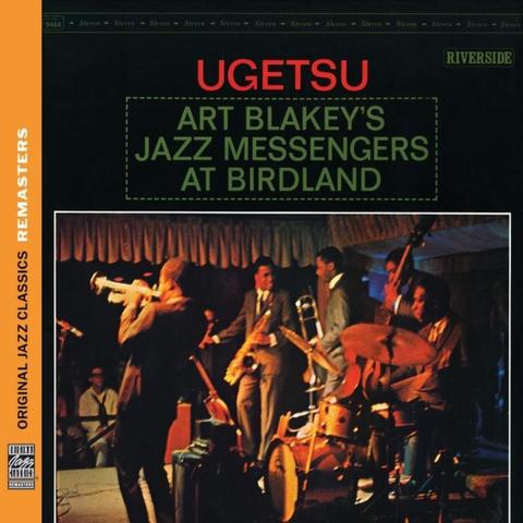 Cover: Art Blakey - The Witch Doctor