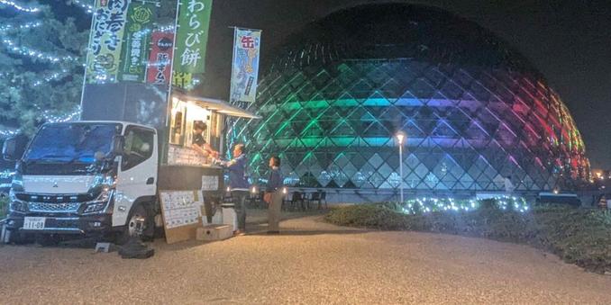 Osaka takes advantage of Expo buzz to boost nighttime economy