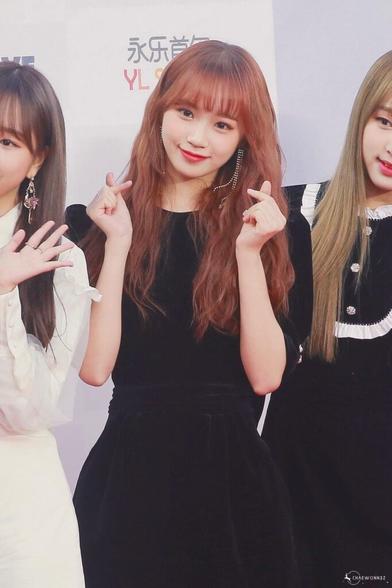 190123 Chaewon