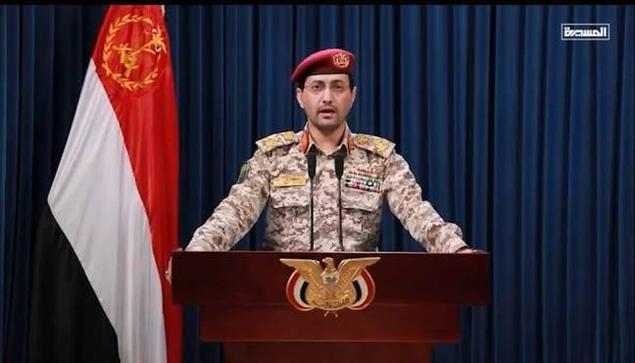 In foto il comandante degli Houthi