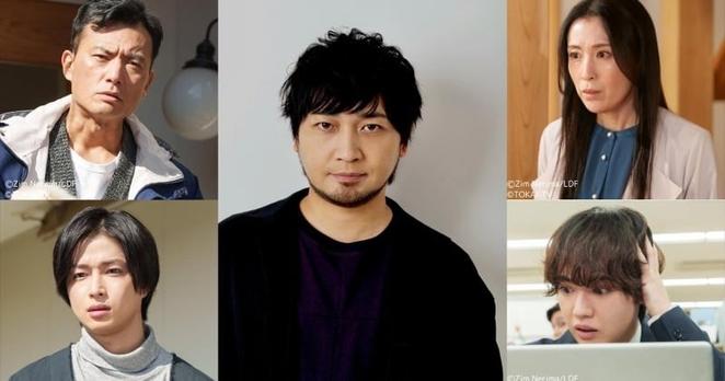 『おっパン!』SPドラマ:沖田家の愛犬・カルロスの声は中村悠一、徳重聡・雛形あきこ・曽田陵介・ゆうたろうが出演 - ORICON