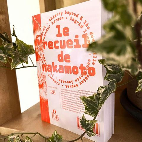 Ça y est, j'ai fini la lecture du « recueil de Nakamoto », publié par @pvheditions@lire.im , dans lequel, avec Léa Deneuville du duo @gallus@mamot.fr , nous signons « Chronique d'un crevard ». Ma nouvelle préférée est sans hésitation « La fin des quêtes », de Luc Victot. Via une écriture drôle et fluide, il réussit à créer un univers cohérent dans lequel j'ai pu me projeter avec gourmandise. Il y livre une riche réflexion sur la société actuelle.

#lecture #livre #livres #fantasy #anticipation #sciencefiction