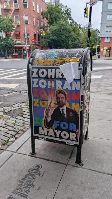 Corner of Bond & Bowery