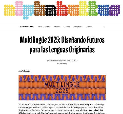 Screenshot of the Alphabettes website featuring a header that says alphabettes in the colours of the pride flag written in a font that looks like fence