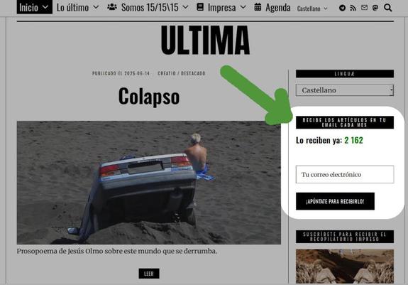 Ubicación del widget para suscribirse al boletín electrónico mensual de 15/15\15.