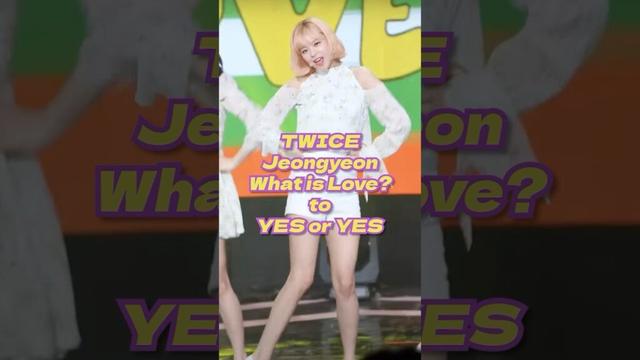 2018年のTWICEジョンヨンの美しい姿です #jeongyeon #twice #ジョンヨン #kpop #fancam #whatislove #dancethenightaway