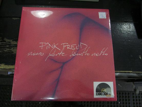 piano forte brutto netto by Pink Freud LP cover