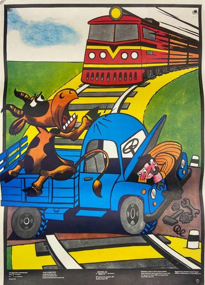 Poster style illustration pour enfants d'un pickup en panne sur un passage à niveau avec un homme farfouillant sous le capot, la vache qui fait office de cargaison panique en voyant un train arriver