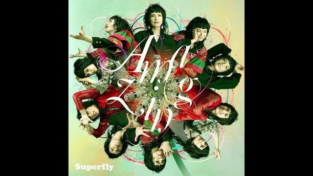 Superfly - Crazy Crazy（星野源 cover）【Official Audio】／カバーアルバム『Amazing』収録（2025.6.18 Release)