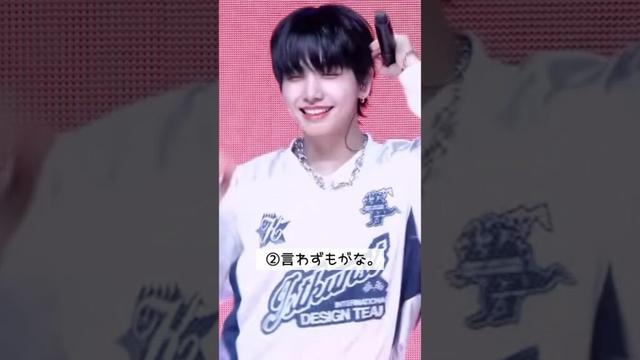 このOURジェヒョンメロいとこ集💖#BOYNEXTDOOR #보이넥스트도어 #ボーイネクストドア #ボイネク #ボネクド #명재현 #ミョンジェヒョン #jaehyun #our #보넥도