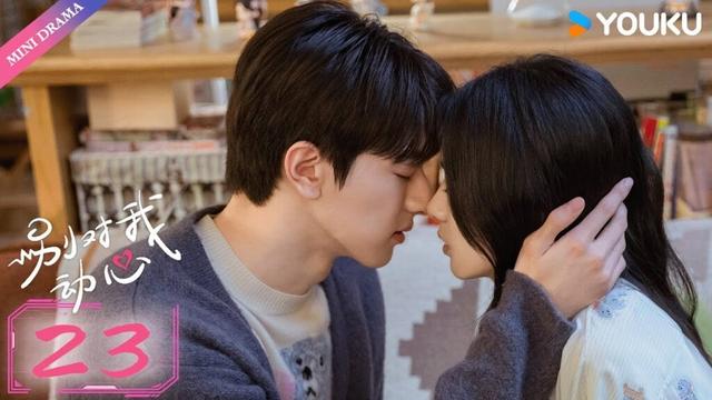 ENG SUB【别对我动心 Everyone Loves Me】EP23 |  “真黑茶”校草林一×“伪白花”校花周也✨欢喜冤家💌双向暗恋！ | 林一/周也 | 都市爱情 | 优酷 YOUKU