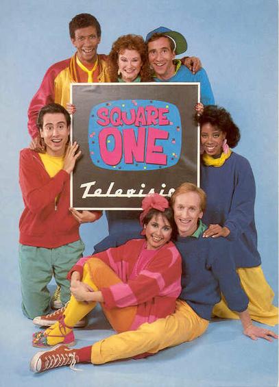 A cast image from the Children Television Workshop show Square One.