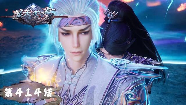 《逆天至尊》Against The Sky Supreme EP414 | 今世废材复仇众神，昔日至尊堕入万世轮回 | 腾讯视频 - 动漫