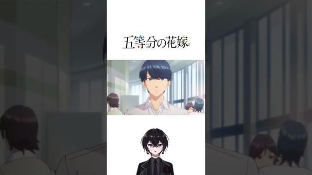 「焼肉定食焼肉抜きで」上杉風太郎 五等分の花嫁 第一話 #五等分の花嫁 #アニメ