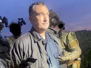 Vance Boelter arrested