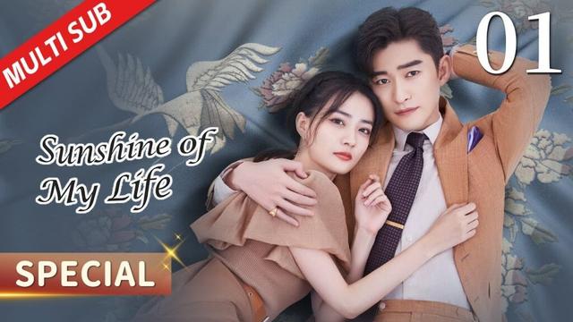 Sunshine of My Life 01 | Cinderella thinks the boss wants to take advantage of her!