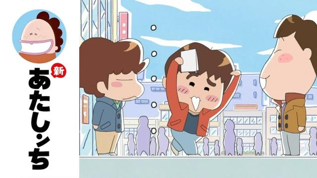 「ユズたち、映画に行く」第14話 | 新あたしンち | [ENG sub]